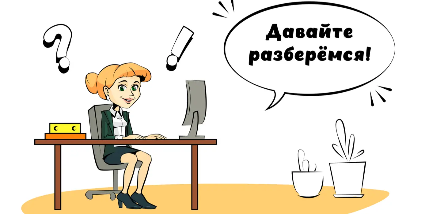 ИПН, ОПВ и ОСМС с физических лиц по ДГПХ в 2020 году!