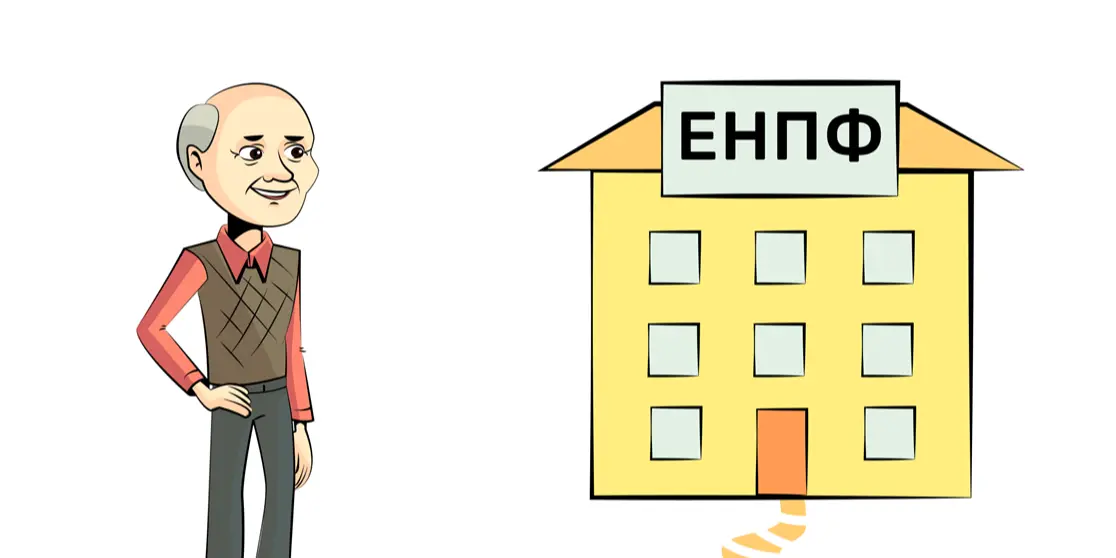 Официально! Особенности удержания ОПВ с иностранных работников (ЕАЭС) с 01.01.2021г.