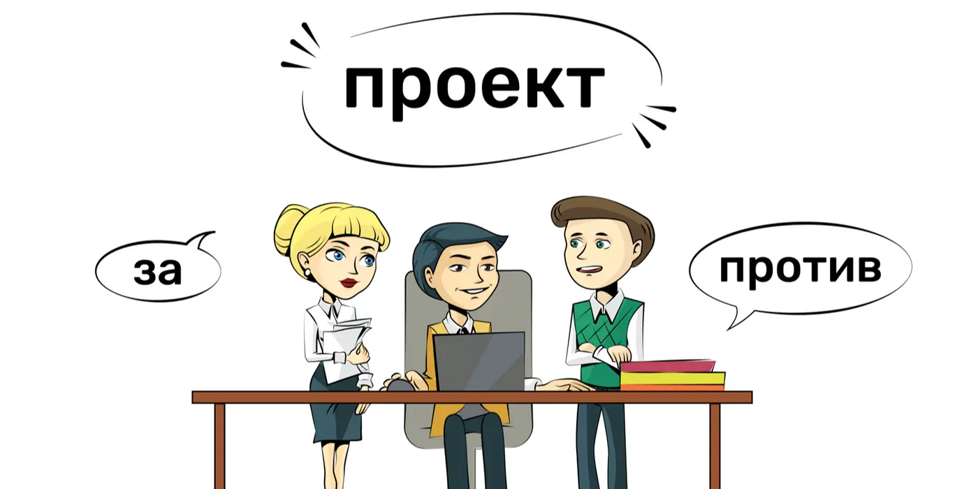 Что изменится при удержании алиментов. ПРОЕКТ изменений
