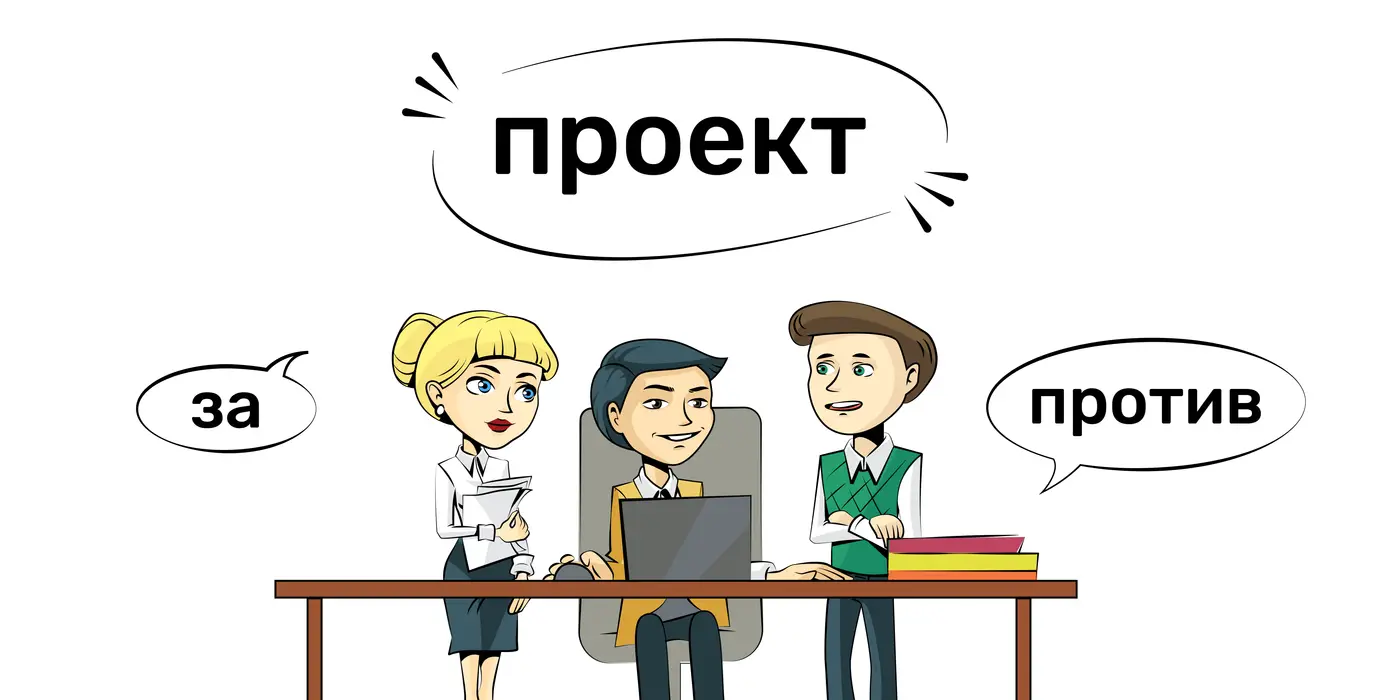 ПРОЕКТ изменений в ПП РК № 1193 по надбавкам в рамках борьбы с коронавирусом COVID-19