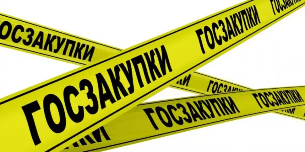 Запросы на электронную почту support@ecc.kz необходимо направить повторно!