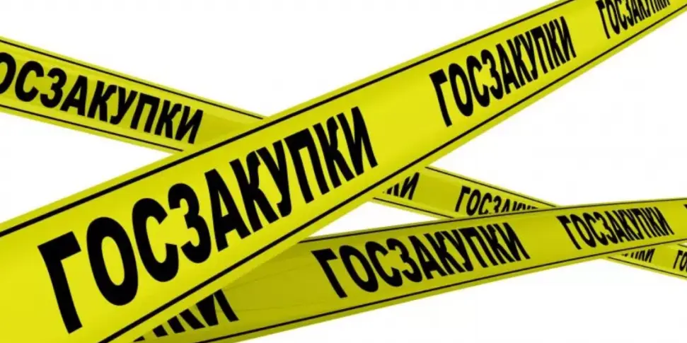 Обновлен справочник исключений национального режима