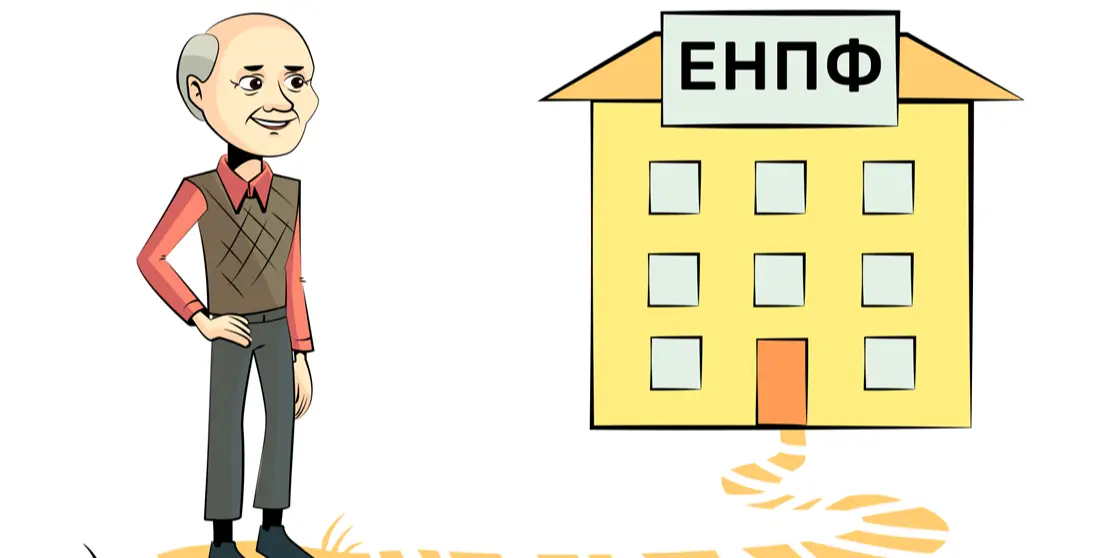 Новый онлайн-сервис для получателей пенсионных выплат из ЕНПФ по графику