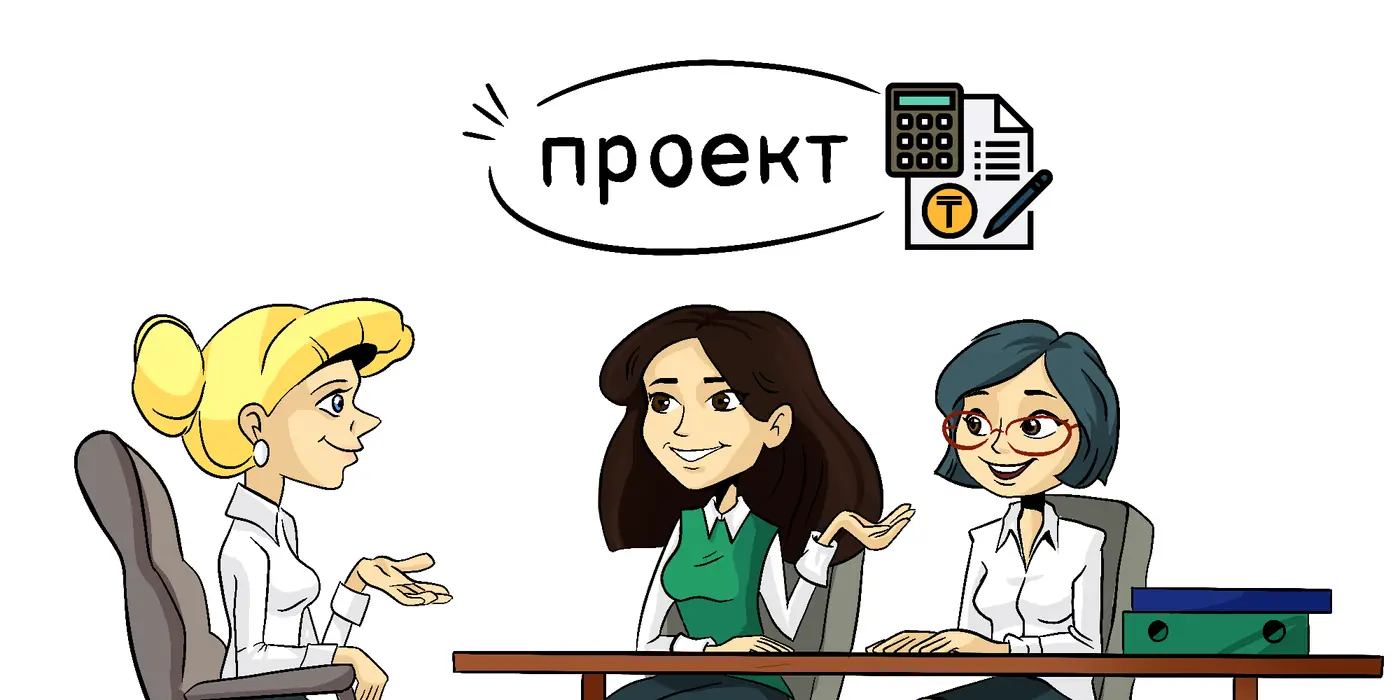 Новую доплату для водителей скорой медицинской помощи предлагает установить МЗ РК. ПРОЕКТ