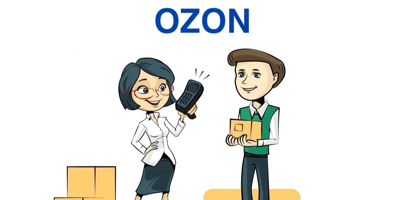 Крупнейший логистический комплекс Ozon начали строить в Казахстане