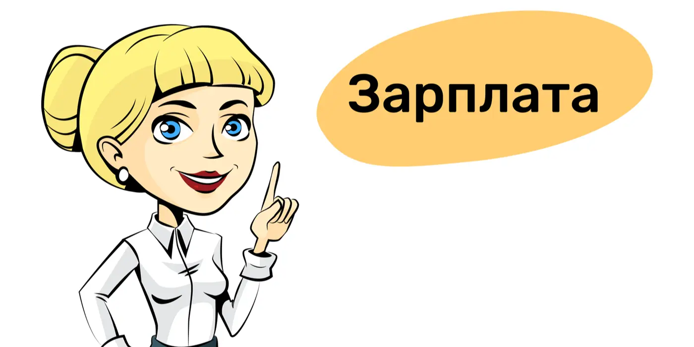 Изменения в ПП РК № 1193 по работникам центров трудовой мобильности и их филиалов