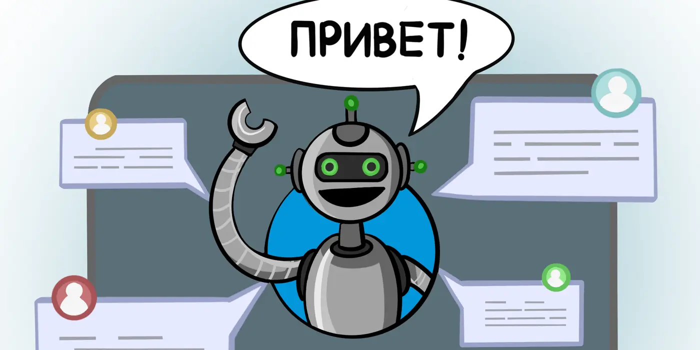 В Москве начал работу первый в мире кибербез-хаб