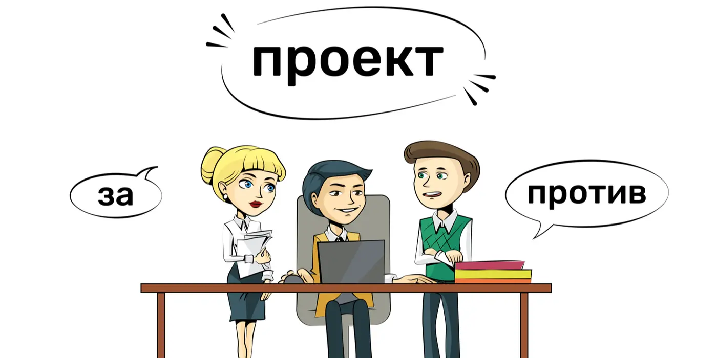Возраст спортсменов по видам спорта в ФСО, в которых осуществляется учебно-тренировочный процесс по подготовке спортивного резерва и спортсменов высокого класса, планируют пересмотреть