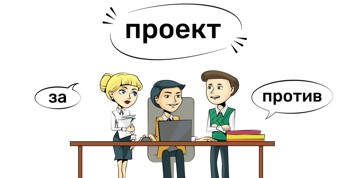 Установить изъятие из национального режима товаров мебельной промышленности, происходящих из иностранных государств, планируется в РК