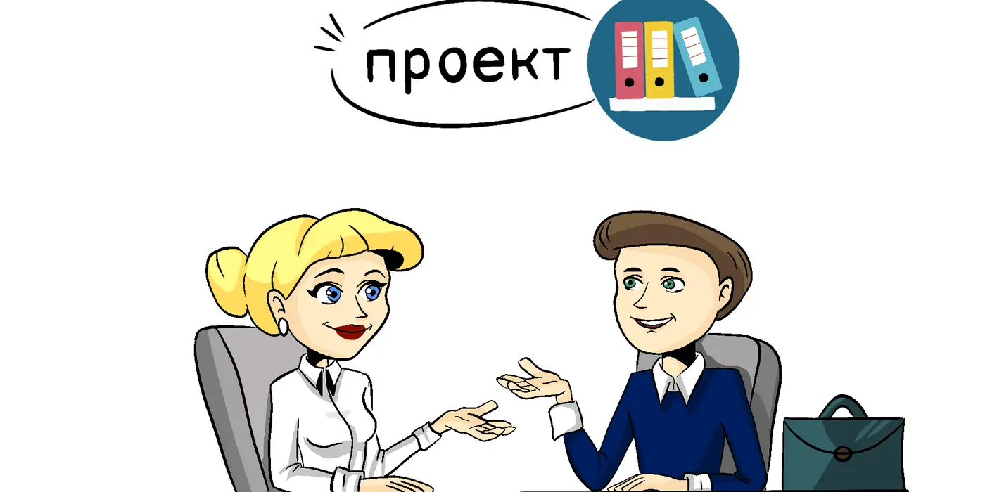 «Новая модель управления системой образования Республики Казахстан» в рамках пилотного проекта будет внедрена в ВКО и Туркестанской области с 1 сентября 2024 года
