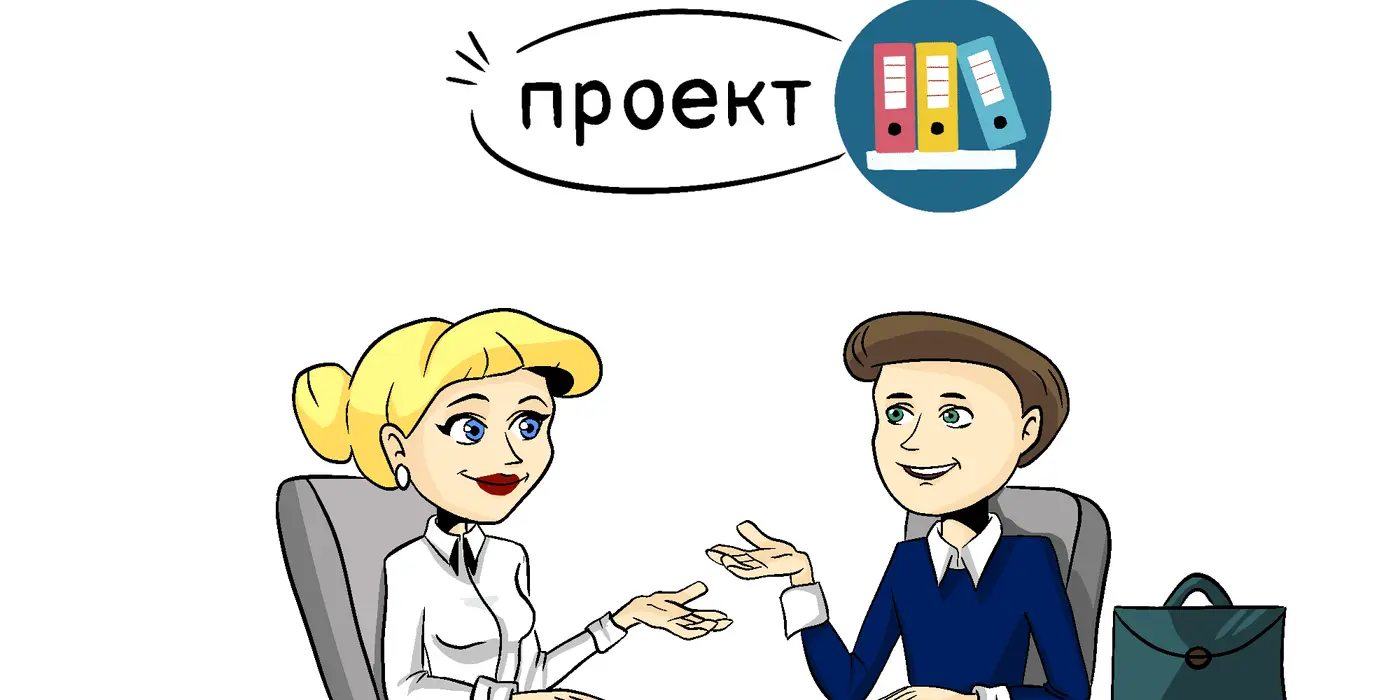 Планируемые изменения в Типовых квалификационных требованиях к административным государственным должностям корпуса «Б»