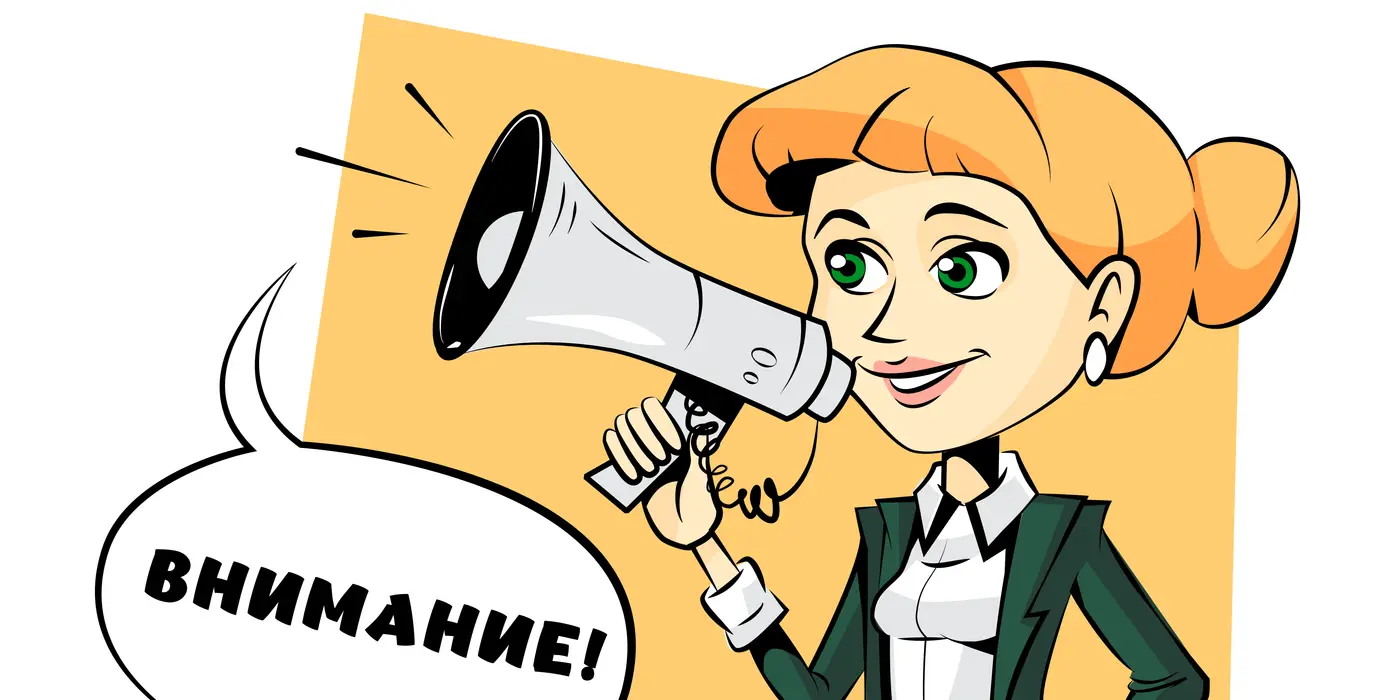 Осторожно, фейк: НПП «Атамекен» предупреждает!