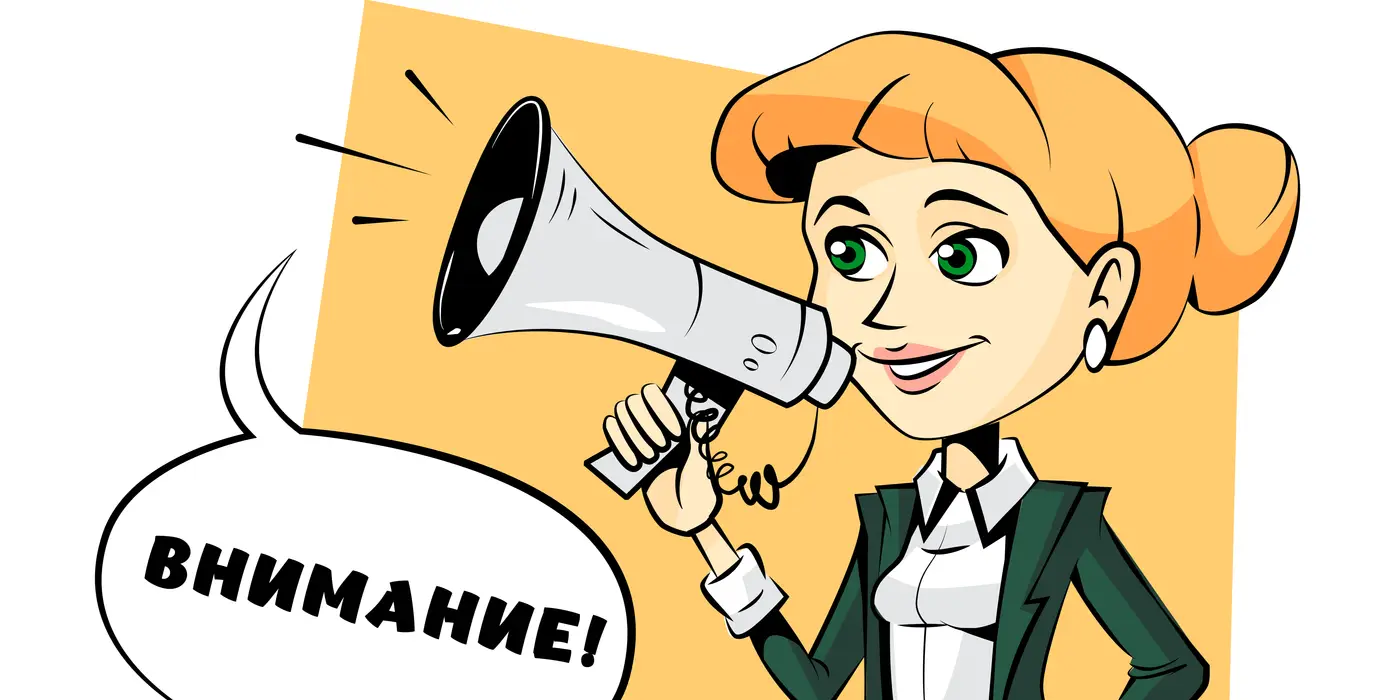 Будьте бдительны и осторожны! Новые схемы мошенничества с использованием номеров, начинающихся на +870