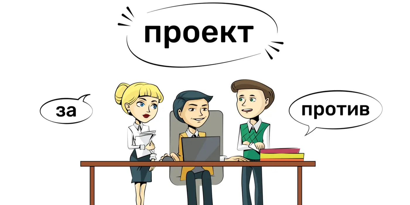 Ключевые новшества законопроекта в рамках совершенствования системы ОСМС с 2026 года
