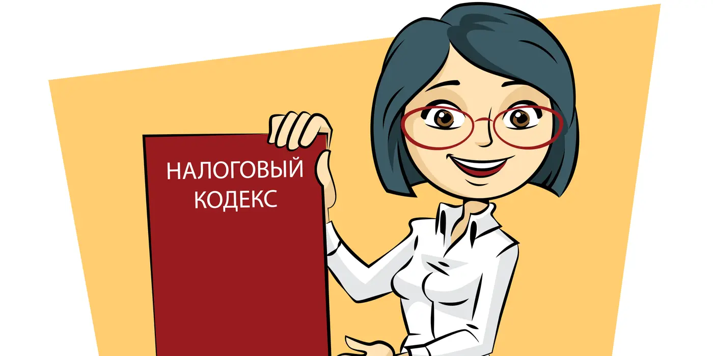 Кто обязан сдавать декларации по формам ФНО 250.00 и 270.00