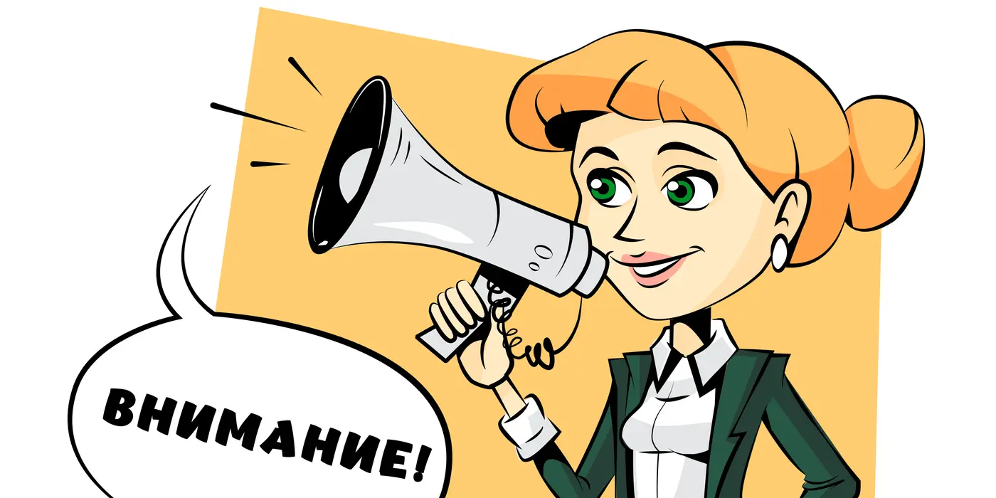 С 11 августа 2025 года изменится процедура получения ключей электронной цифровой подписи (ЭЦП) - только в режиме онлайн!