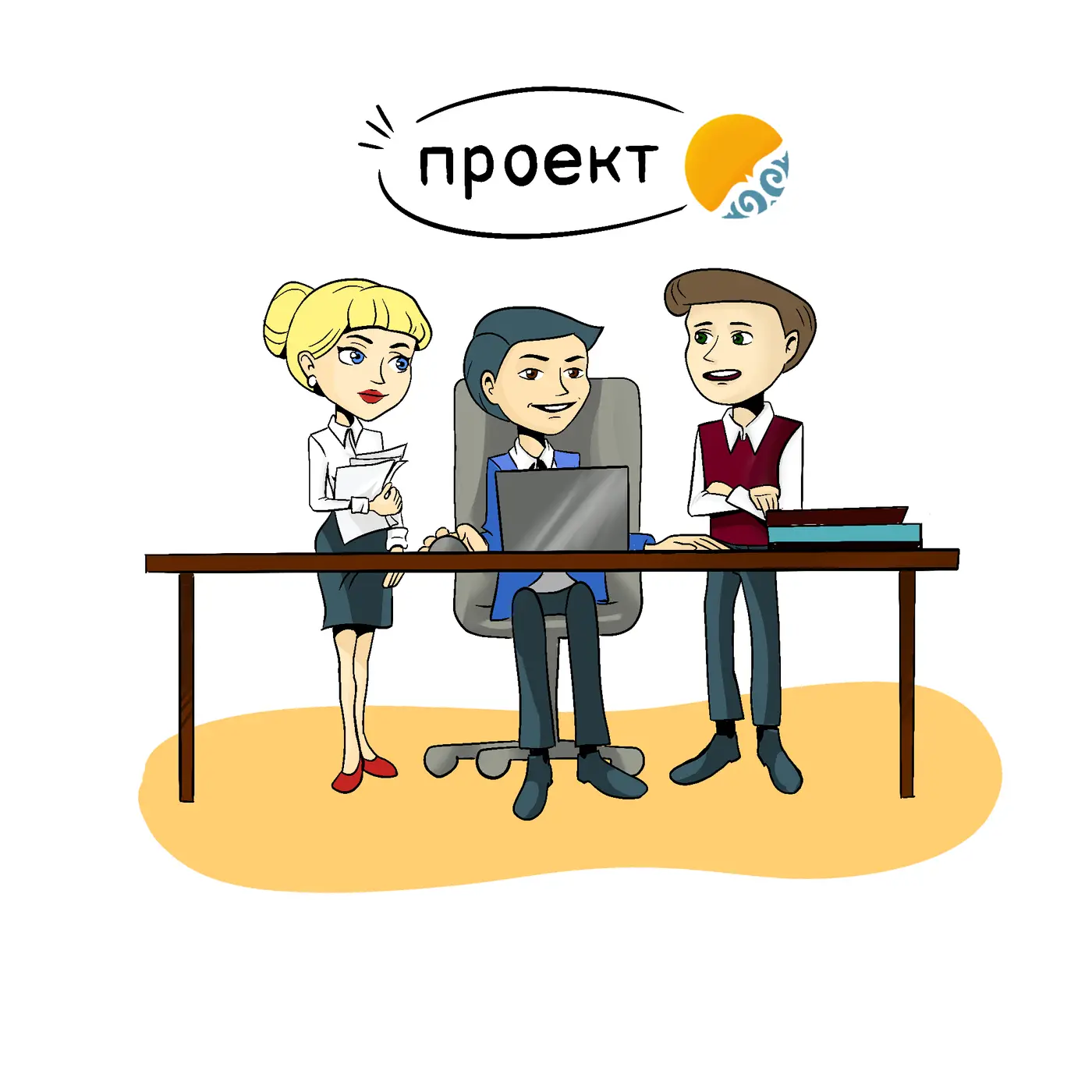 Подготовлены поправки в Правила и Приказы Минфина РК по госзакупкам: электронный магазин, конкурс «под ключ» и уточнение требований к поставщикам