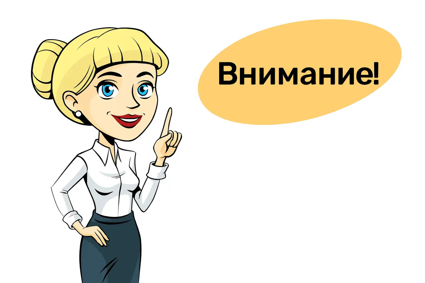 С 01.02.2026 года вводится новый порядок контроля в школах и детских организациях
