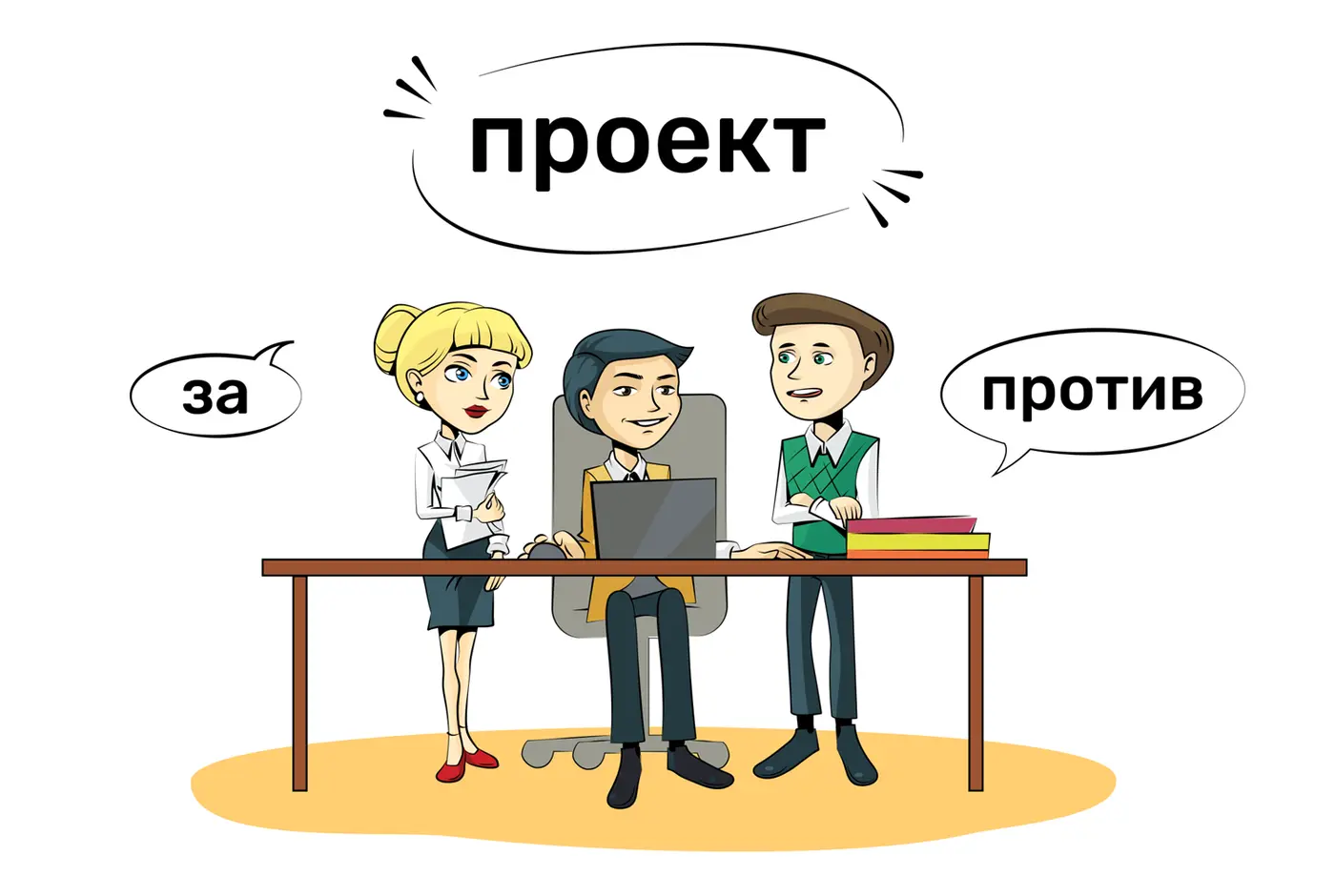Проект Правил определения технической сложности строительных объектов вынесен на обсуждение