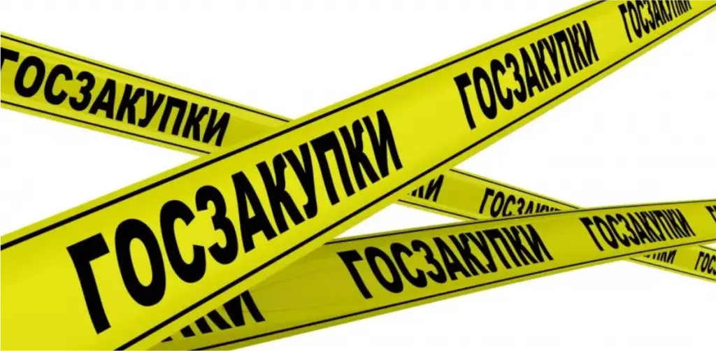 ФЛК из одного источника. Обновленный список Поставщиков на 21.08.2026 года