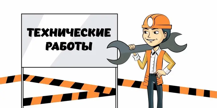 Обновление механизма ЭЦП на гос.ресурсах РК!