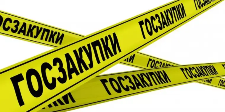 В модуле "Электронный депозитарий" появилась возможность проставить признак "Реорганизован"