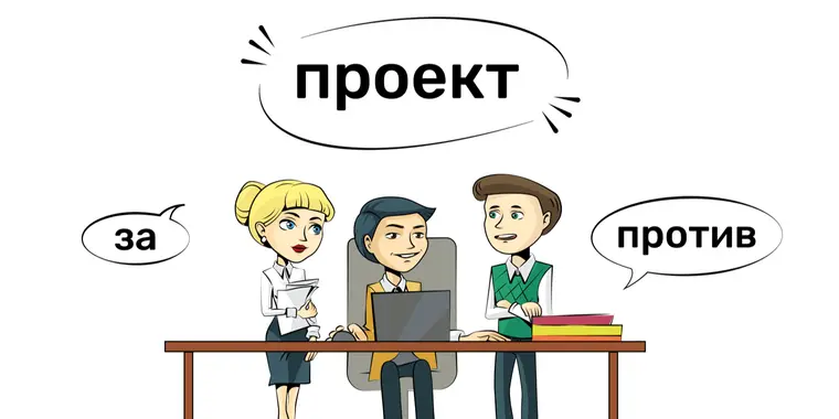 ПРОЕКТ изменений в Приказе от 31 октября 2018 года № 598
