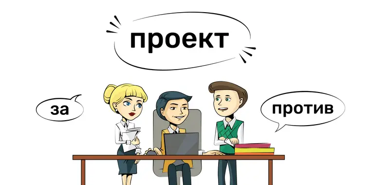 Планируемые изменения в Приказе № ҚР ДСМ-88 ”Об определении перечня лекарственных средств и медицинских изделий, закупаемых у единого дистрибьютора"