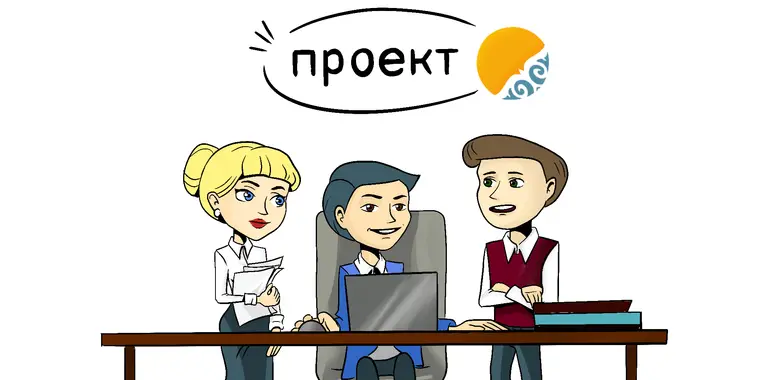 Планируемые изменения в Перечне товаров, работ, услуг, по которым способ осуществления государственных закупок определяется уполномоченным органом