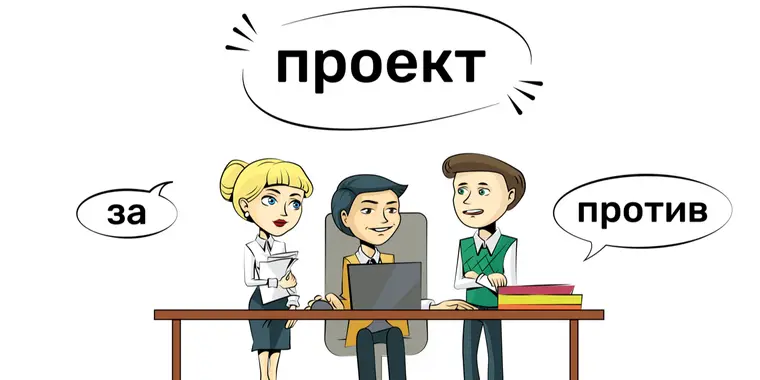 Новые отчетные формы в рамках образовательного мониторинга для организаций ВО/ВПО планируют внедрить в РК