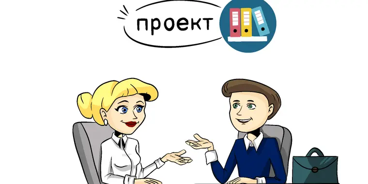 «Новая модель управления системой образования Республики Казахстан» в рамках пилотного проекта будет внедрена в ВКО и Туркестанской области с 1 сентября 2024 года