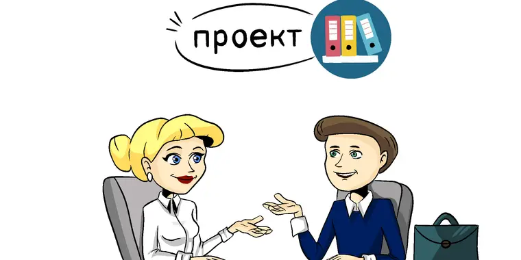 Минимальные штатные нормативы персонала в организациях, оказывающих специальные социальные услуги