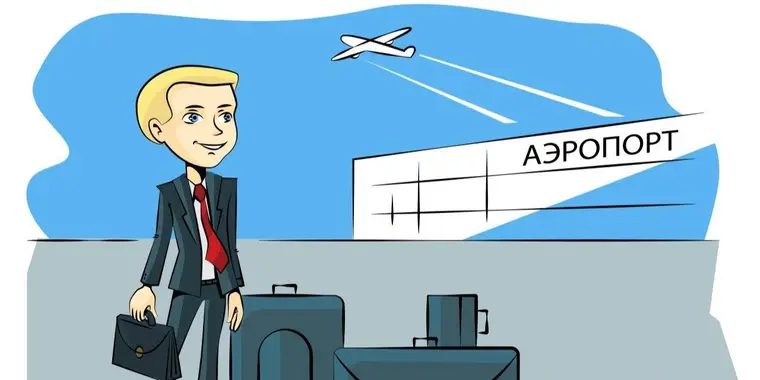Объединили приказы, в которых определены размеры и правила предоставления мер соцподдержки специалистам, госслужащим, прибывшим для работы и проживания в сельские населенные пункты