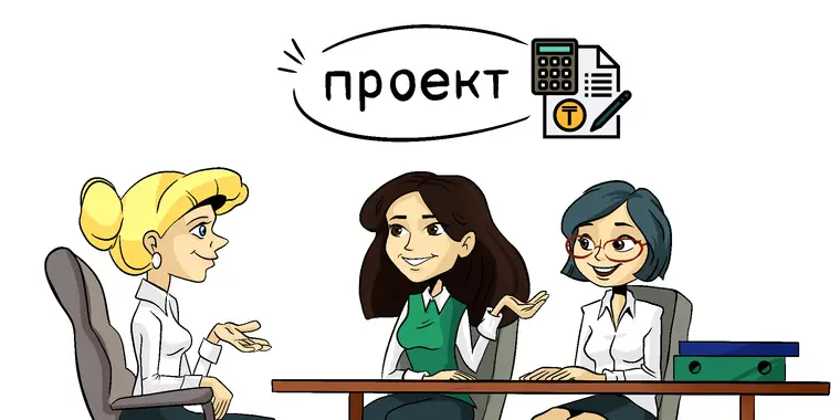 Тариф по паллиативной медицинской помощи в рамках ГОБМП планируют повысить