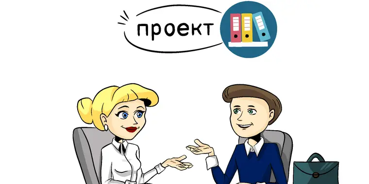 Перечень типовых документов, образующихся в деятельности государственных и негосударственных организаций, с указанием срока хранения будет принят в новой редакции