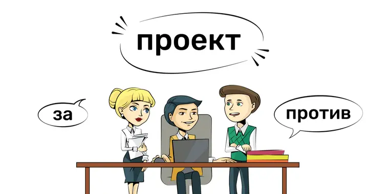 Планируемые изменения в перечне лекарственных средств и медицинских изделий, закупаемых у единого дистрибьютора