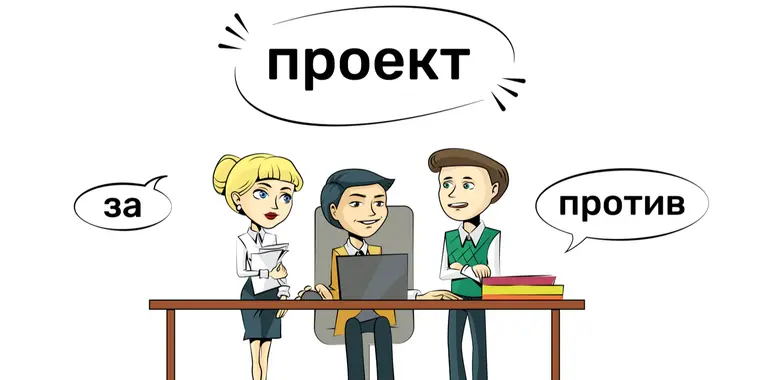 Планируют утвердить новые правила изготовления и реализации билетов в государственных организациях культуры