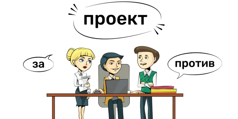 Ключевые новшества законопроекта в рамках совершенствования системы ОСМС с 2026 года
