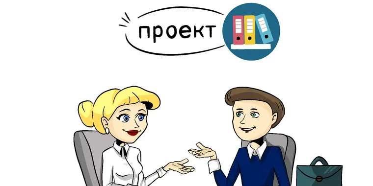 Число категорий участников молодежной практики будет увеличено в РК