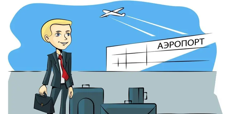 С 22 апреля по 7 мая 2025 года включительно аэропорт Астаны уведомляет о возможных изменениях в расписании авиарейсов