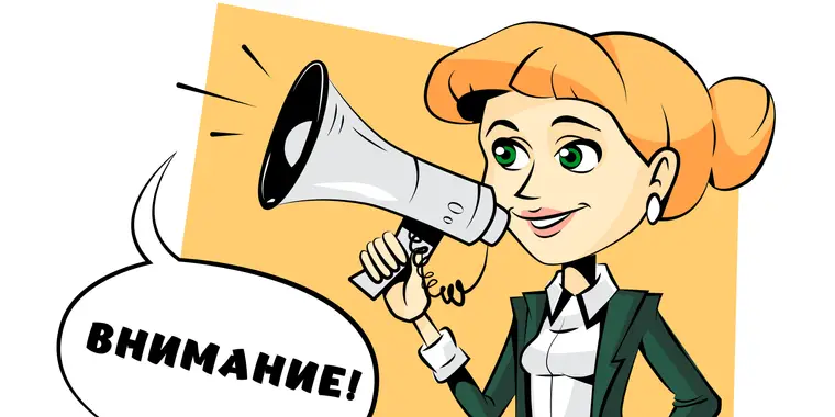 Любой граждан РК может получить работу по проведению сельхозпереписи