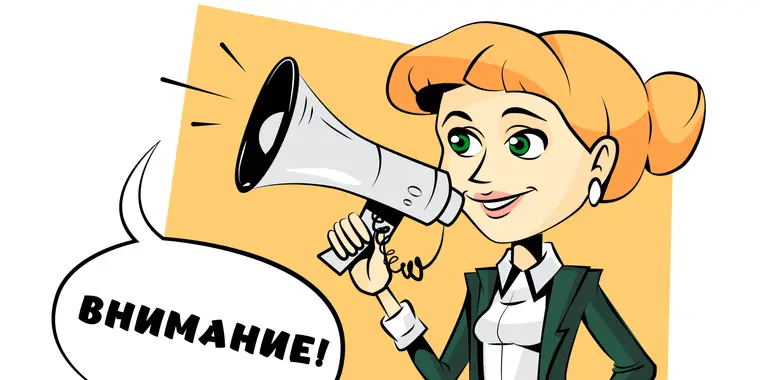Сенат Парламента РК не поддержал инициативу о ретроспективном введении вычета в 30 МРП при расчете ИПН
