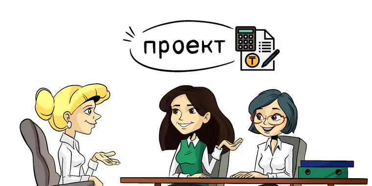 Перечень производств, работ, профессий работников, занятых на работах с вредными условиями труда, в пользу которых осуществляются ОППВ, будет дополнен