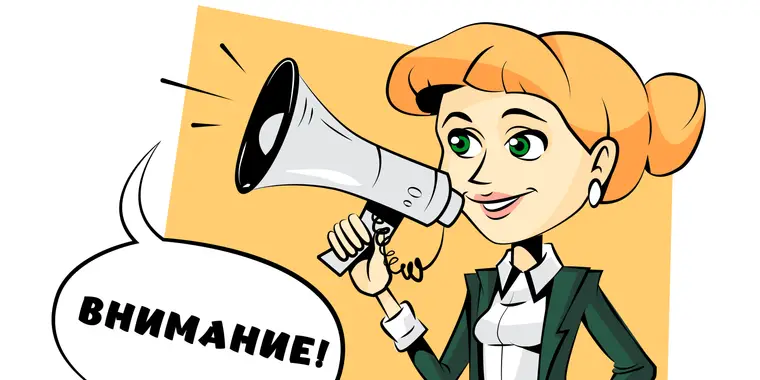 С 11 августа 2025 года изменится процедура получения ключей электронной цифровой подписи (ЭЦП) - только в режиме онлайн!