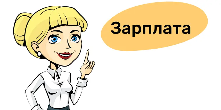 Обновлено Приложение 16 к ПП РК № 1193: новые изменения и дополнения