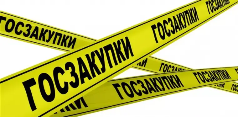ФЛК из одного источника. Обновленный список Поставщиков на 21.08.2026 года
